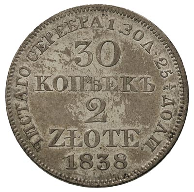30 kopiejek = 2 złote 1838, Warszawa, Plage 377, Bitkin 1156
