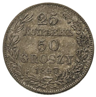 25 kopiejek = 50 groszy 1847, Warszawa, Plage 386, Bitkin 1253, delikatna patyna