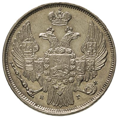 15 kopiejek = 1 złoty 1833, Petersburg, Plage 399, Bitkin 1113, bardzo ładnie zachowany egzemplarz
