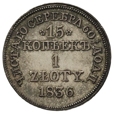 15 kopiejek = 1 złoty 1836, Warszawa, Plage 406, Bitkin 1166, ładne, patyna