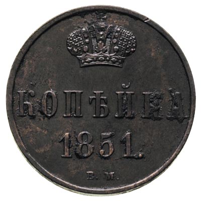 kopiejka 1851, Warszawa, Plage 496, Bitkin 867, 