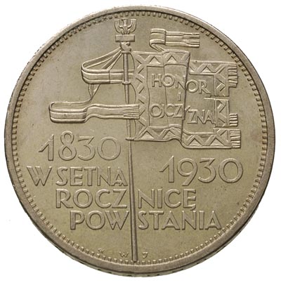 5 złotych 1930, Warszawa, Sztandar, Parchimowicz 115.a, piękny egzemplarz
