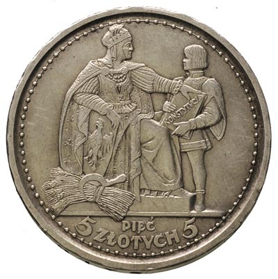 5 złotych 1925, Konstytucja 81 perełek, srebro 25.02 g, Parchimowicz 113.b, nakład 1.000 sztuk, jedna z najładniejszych polskich monet okresu międzywojennego, delikatna patyna