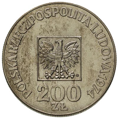 200 złotych 1974, XXX LAT PRL, na rewersie wypukły napis PRÓBA, srebro, 14.50 g, Parchimowicz P-417.b, nakład 20 sztuk, rzadkie