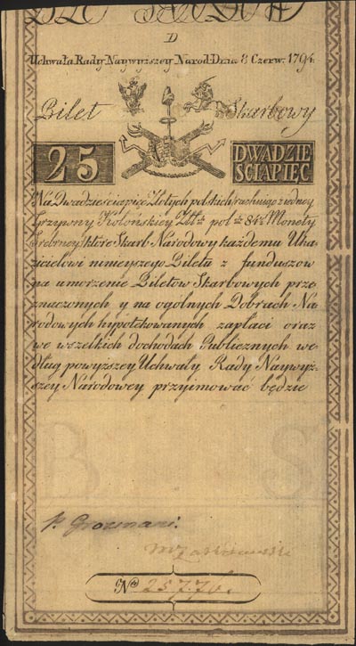 25 złotych 8.06.1794, seria D, Miłczak A3, Lucow 27 - nie notuje bez znaku wodnego