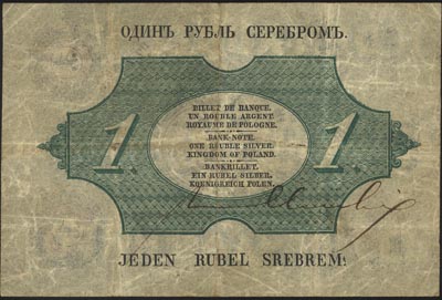 1 rubel srebrem 1855, podpisy J. Tymowski i M. Engelhardt, Miłczak A42a, Lucow 168 (R5), pierwsza, rzadsza wersja w kolorze zielonym (wycofywane od 1857 r.), piękny stan zachowania z czytelnymi znakami wodnymi i wyraźnym suchym stemplem, bez konserwacji, duża rzadkość
