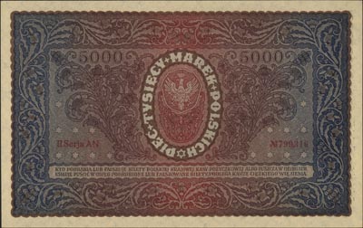 5.000 marek polskich 7.02.1920, II seria AN, Miłczak 31b, Lucow 417 (R2), wyśmienite