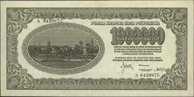 1.000.000 marek polskich 30.08.1923, seria A, numeracja 7-mio cyfrowa, Miłczak 37b, Lucow 452 (R4), piękne