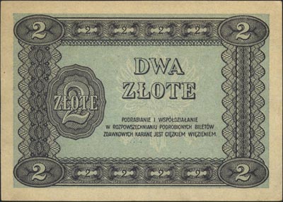 2 złote 1.05.1925, seria E, Miłczak 60, Lucow 705 (R3), pięknie zachowane