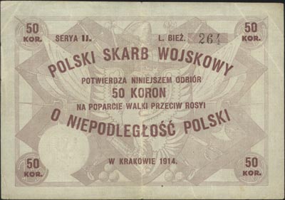 Polski Skarb Wojskowy, 50 koron 1914, Kraków, edycja pierwsza, Lucow 483 (R7), bardzo rzadkie