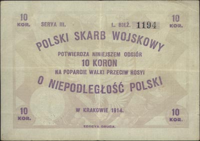 Polski Skarb Wojskowy, 10 koron 1914, Kraków, edycja druga, Lucow 487 (R4), rzadkie