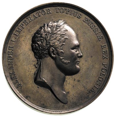 Aleksander I 1801-1825, medal nagrodowy autorstw