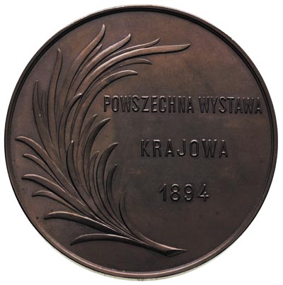 Powszechna Wystawa Krajowa we Lwowie, 1894 r, me