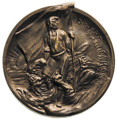 Rewolucja 1905 roku - medal autorstwa Władysława Gruberskiego, Aw: Stojący robotnik ze sztandarem, pod nogami hydra, z lewej napis PRECZ Z CARATEM, Rw