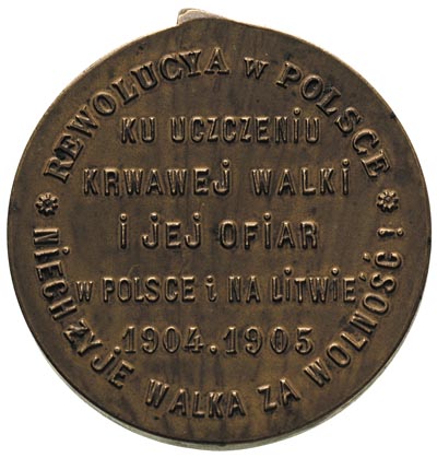 Rewolucja 1905 roku - medal autorstwa Władysława Gruberskiego, Aw: Stojący robotnik ze sztandarem, pod nogami hydra, z lewej napis PRECZ Z CARATEM, Rw
