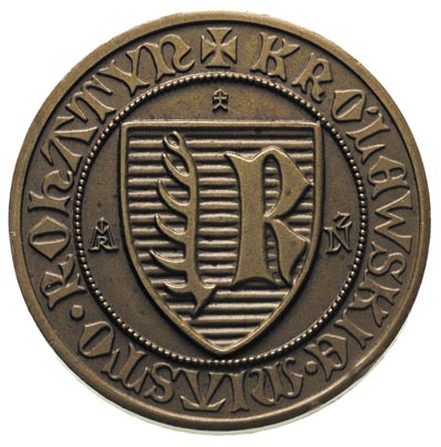 Rohatyń - medal autorstwa J. Laszczki na 500-lec