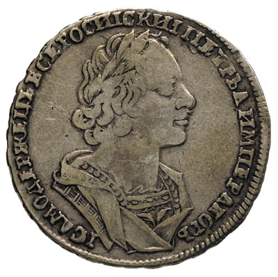 rubel 1725, Krasnyj Monetnyj Dwor, portret typu \marynarz, Diakov 44,"III+,1