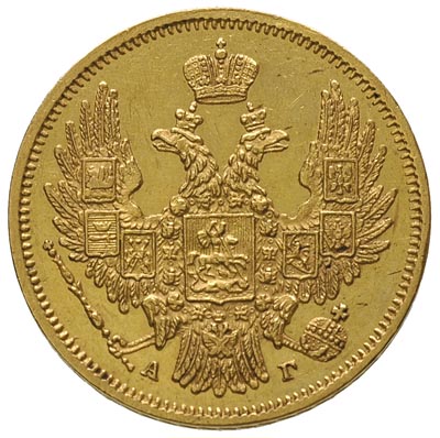 5 rubli 1847 АГ, Petersburg, złoto 6.52 g, Bitki