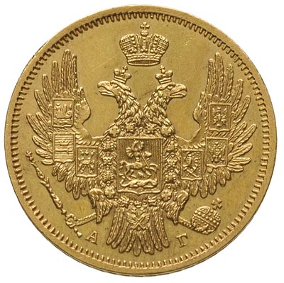 5 rubli 1848 АГ, Petersburg, złoto 6.54 g, Bitkin 30, ładnie zachowane, patyna