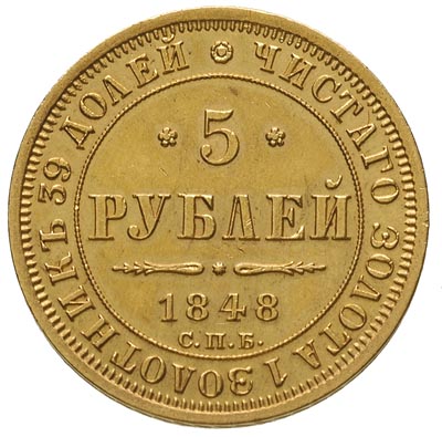 5 rubli 1848 АГ, Petersburg, złoto 6.54 g, Bitkin 30, ładnie zachowane, patyna