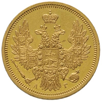 5 rubli 1852 АГ, Petersburg, złoto 6.51 g, Bitkin 35, pięknie zachowane, patyna