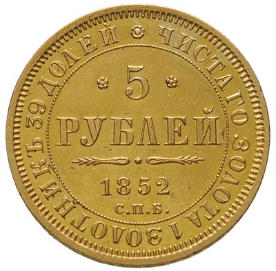 5 rubli 1852 АГ, Petersburg, złoto 6.51 g, Bitki