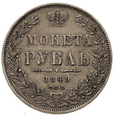 rubel 1849 ПА, Petersburg, Bitkin 224, patyna