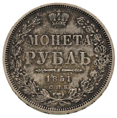 rubel 1851 ПА, Petersburg, Bitkin 228, patyna