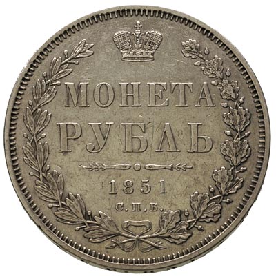 rubel 1851 ПА, Petersburg, Bitkin 228, drobne ry