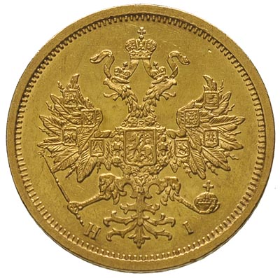 5 rubli 1874 HI, Petersburg, złoto 6.56 g, Bitkin 22, minimalne rysy, ale pięknie zachowany egzemplarz, patyna
