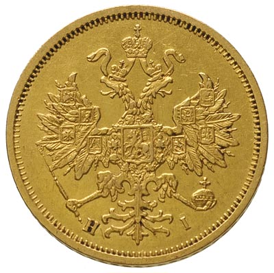 5 rubli 1875 HI, Petersburg, złoto 6.50 g, Bitkin 23