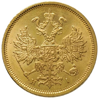 5 rubli 1876 HI, Petersburg, złoto 6.55 g, Bitki