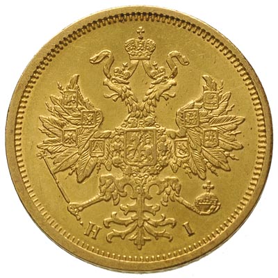 5 rubli 1877 HI, Petersburg, złoto 6.54 g, Bitki