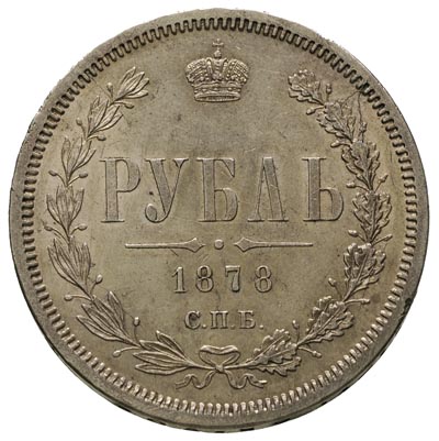 rubel 1878 НФ, Petersburg, Bitkin 92, bardzo ładnie zachowany