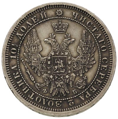 połtina 1857 ФБ, Petersburg, Bitkin 51, patyna