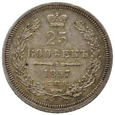 25 kopiejek 1857 ФБ, Petersburg, Bitkin 55, bard