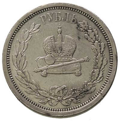 rubel koronacyjny 1883, Petersburg, Bitkin 217, rysy w tle