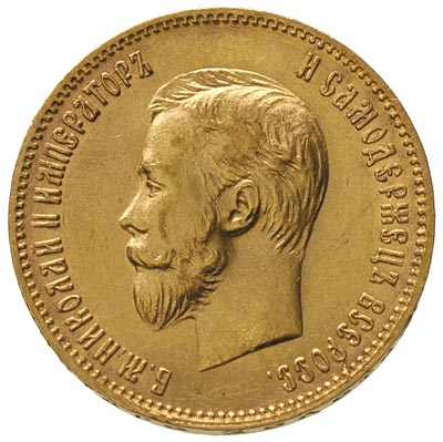 10 rubli 1909 ЭБ, złoto 8.59 g, Kazakov 359, wyśmienite, rzadki rocznik, patyna