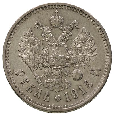 rubel 1912 ЭБ, Petersburg, Kazakov 416, lekko cz