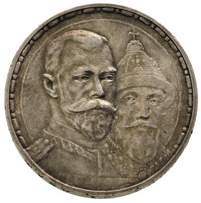 rubel pamiątkowy 1913 BC, Petersburg, wybity z okazji 300-lecia Dynastii Romanowych, płytki stempel, Kazakov 453, patyna