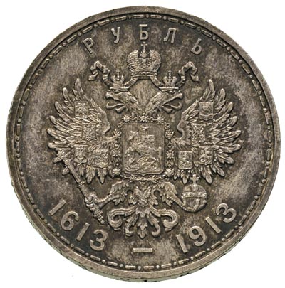 rubel pamiątkowy 1913 BC, Petersburg, wybity z okazji 300-lecia Dynastii Romanowych, płytki stempel, Kazakov 453, patyna