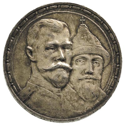 rubel pamiątkowy 1913 BC, Petersburg, wybity z okazji 300-lecia Dynastii Romanowych, głęboki stempel, Kazakov 454, patyna, bardzo ładnie zachowany