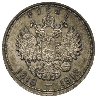 rubel pamiątkowy 1913 BC, Petersburg, wybity z okazji 300-lecia Dynastii Romanowych, głęboki stempel, Kazakov 454, patyna, bardzo ładnie zachowany