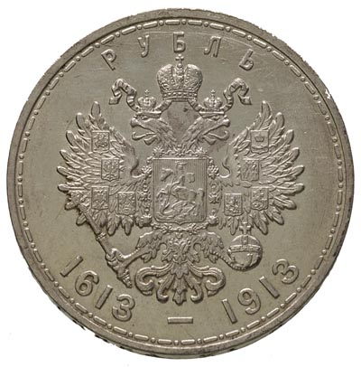 rubel pamiątkowy 1913 BC, Petersburg, wybity z okazji 300-lecia Dynastii Romanowych, głęboki stempel, Kazakov 454