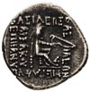 Mitradates II 124-87 pne, drachma, Rhagai, Sellwood 28.6, patyna