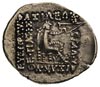 Orodes I 80-77 pne, drachma, bez nazwy mennicy (Margiana), Mitchiner 530, Sellwood 30.20