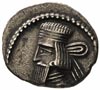 Atrabanus II 11-38, drachma, Ekbatana, Mitchiner