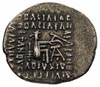 Atrabanus II 11-38, drachma, Ekbatana, Mitchiner 622, Sellwood 63.6, patyna