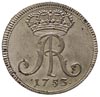 1/24 talara 1753, Lipsk, Aw: Monogram królewski i data, Rw: Napis, Merseb. 1767, Kohl. 498, rzadki..
