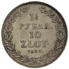 1 1/2 rubla = 10 złotych 1835, Petersburg, po 4 kępce liści 2 jagody, Plage 323, Bitkin 1087